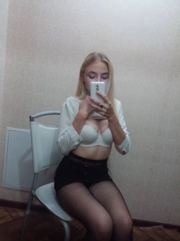 Евгения